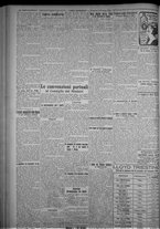 giornale/TO00185815/1923/n.286, 5 ed/002
